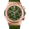 Hublot Classic Fusion Chronograph 541.OX.8980.LR