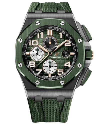 Audemars Piguet Royal Oak Offshore Chronograph 26405CE.OO.A056CA.01 1 Audemars Piguet Royal Oak Offshore Chronograph 26405CE.OO.A056CA.01