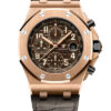 Audemars Piguet Royal Oak Offshore Chronograph 26470OR.OO.A099CR.01