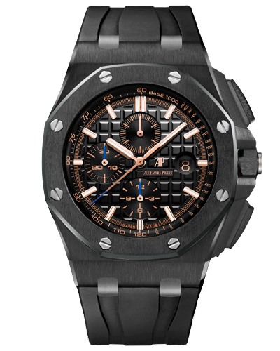 Audemars Piguet Royal Oak Offshore Chronograph 26405CE.OO.A002CA.02 1 Audemars Piguet Royal Oak Offshore Chronograph 26405CE.OO.A002CA.02