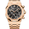 Audemars Piguet Royal Oak Chronograph 26240OR.OO.1320OR.02 2 Audemars Piguet Royal Oak Chronograph 26240OR.OO.1320OR.02