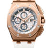 Audemars Piguet Royal Oak Offshore Chronograph 26408OR.OO.A010CA.01 2 Audemars Piguet Royal Oak Offshore Chronograph 26408OR.OO.A010CA.01