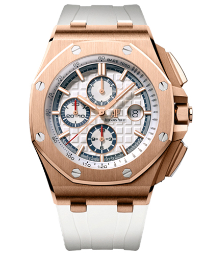 Audemars Piguet Royal Oak Offshore Chronograph 26408OR.OO.A010CA.01 1 Audemars Piguet Royal Oak Offshore Chronograph 26408OR.OO.A010CA.01