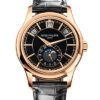 Patek Philippe Complications Annual Calendar 5205R-010