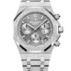Audemars Piguet Royal Oak Chronograph 26239BC.GG.1224BC.01 2 Audemars Piguet Royal Oak Chronograph 26239BC.GG.1224BC.01