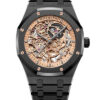 Audemars Piguet Royal Oak Double Balance Wheel 15416CE.OO.1225CE.02