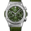 Hublot Classic Fusion Chronograph 541.NX.8970.LR