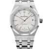 Audemars Piguet Royal Oak 15450ST.OO.1256ST.01 3 Audemars Piguet Royal Oak 15450ST.OO.1256ST.01
