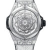 Hublot Big Bang Sang Bleu 415.NX.2027.VR.MXM18