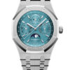 Audemars Piguet Royal Oak Perpetual Calendar 26607BC.OO.1220BC.01 3 Audemars Piguet Royal Oak Perpetual Calendar 26607BC.OO.1220BC.01