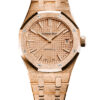 Audemars Piguet Royal Oak Frosted Gold 15454OR.GG.1259OR.03