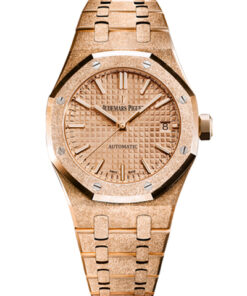 Audemars Piguet Royal Oak Frosted Gold 15454OR.GG.1259OR.03