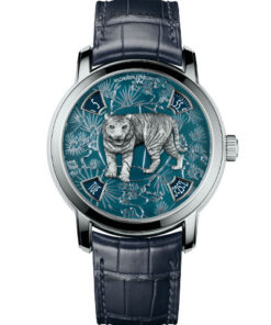 Vacheron Constantin Metiers d'Art 86073/000P-B900