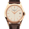 Patek Philippe Calatrava 5227R-001 2 Patek Philippe Calatrava 5227R-001