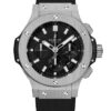 Hublot Big Bang 301.SX.1170.RX
