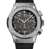 Hublot Classic Fusion Aerofusion Chronograph 525.NX.0170.LR