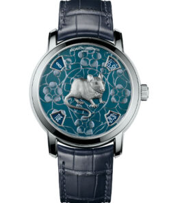Vacheron Constantin Metiers d'Art 86073/000P-B521