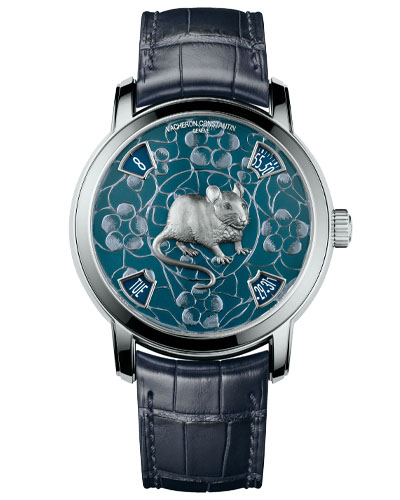 Vacheron Constantin Metiers d'Art 86073/000P-B521 1 Vacheron Constantin Metiers d'Art 86073/000P-B521