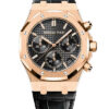 Audemars Piguet Royal Oak Chronograph 26240OR.OO.D002CR.02 2 Audemars Piguet Royal Oak Chronograph 26240OR.OO.D002CR.02