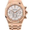 Audemars Piguet Royal Oak Chronograph 26320OR.OO.1220OR.02 2 Audemars Piguet Royal Oak Chronograph 26320OR.OO.1220OR.02