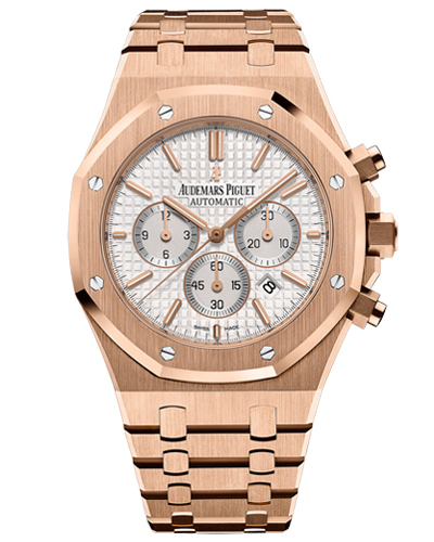 Audemars Piguet Royal Oak Chronograph 26320OR.OO.1220OR.02 1 Audemars Piguet Royal Oak Chronograph 26320OR.OO.1220OR.02