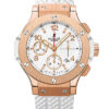Hublot Big Bang 341.PE.230.RW