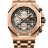 Audemars Piguet Royal Oak Offshore Chronograph 26470OR.OO.1000OR.02 3 Audemars Piguet Royal Oak Offshore Chronograph 26470OR.OO.1000OR.02