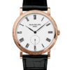 Patek Philippe Calatrava 5119R-001 2 Patek Philippe Calatrava 5119R-001