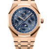 Audemars Piguet Royal Oak Perpetual Calendar 26574OR.OO.1220OR.03