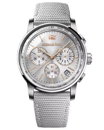 Audemars Piguet Code 11.59 Chronograph 26393CR.OO.A008KB.01 1 Audemars Piguet Code 11.59 Chronograph 26393CR.OO.A008KB.01