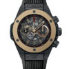 Hublot Big Bang Unico 411.CM.1138.RX