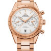 Omega Speedmaster Chronograph 331.50.42.51.02.002 3 Omega Speedmaster Chronograph 331.50.42.51.02.002