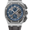 Audemars Piguet Royal Oak Offshore Chronograph 26400IO.OO.A004CA.02 2 Audemars Piguet Royal Oak Offshore Chronograph 26400IO.OO.A004CA.02