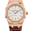 Audemars Piguet Royal Oak 15400OR.OO.D088CR.01 3 Audemars Piguet Royal Oak 15400OR.OO.D088CR.01