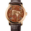 Vacheron Constantin Metiers d'Art 86073/000R-B428 3 Vacheron Constantin Metiers d'Art 86073/000R-B428