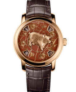 Vacheron Constantin Metiers d'Art 86073/000R-B428