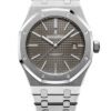 Audemars Piguet Royal Oak 15400ST.OO.1220ST.04 3 Audemars Piguet Royal Oak 15400ST.OO.1220ST.04