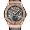 Hublot Classic Fusion Aerofusion Moonphase 547.OX.0180.LR