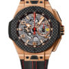 Hublot Big Bang Ferrari 401.OQ.0123.VR