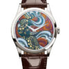 Patek Philippe Calatrava 5077P-103 2 Patek Philippe Calatrava 5077P-103