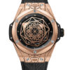 Hublot Big Bang Sang Bleu 415.OX.1118.VR.MXM17