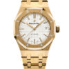 Audemars Piguet Royal Oak 15450BA.OO.1256BA.01 2 Audemars Piguet Royal Oak 15450BA.OO.1256BA.01