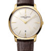 Vacheron Constantin Patrimony 85180/000J-9231 3 Vacheron Constantin Patrimony 85180/000J-9231