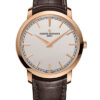 Vacheron Constantin Traditionnelle 43075/000R-9737 3 Vacheron Constantin Traditionnelle 43075/000R-9737