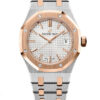 Audemars Piguet Royal Oak 77350SR.OO.1261SR.01 3 Audemars Piguet Royal Oak 77350SR.OO.1261SR.01