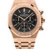 Audemars Piguet Royal Oak Chronograph 26320OR.OO.1220OR.01