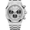 Audemars Piguet Royal Oak Chronograph 26240BC.GG.1324BC.01 2 Audemars Piguet Royal Oak Chronograph 26240BC.GG.1324BC.01