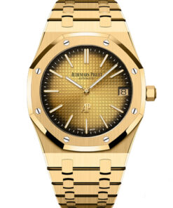 Replica Audemars Piguet Royal Oak Extra-Thin 16202BA.OO.1240BA.02