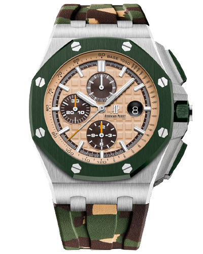 Replica Audemars Piguet Royal Oak Offshore Chronograph 26400SO.OO.A054CA.01 Replica Audemars Piguet Royal Oak Offshore Chronograph 26400SO.OO.A054CA.01