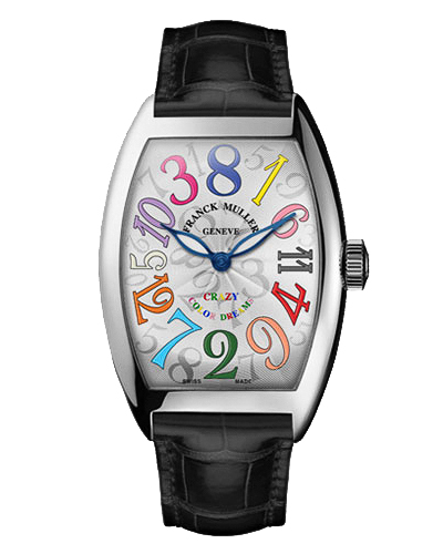 Replica Franck Muller Crazy Hours 8880-CH Replica Franck Muller Crazy Hours 8880-CH